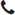 fa-phone